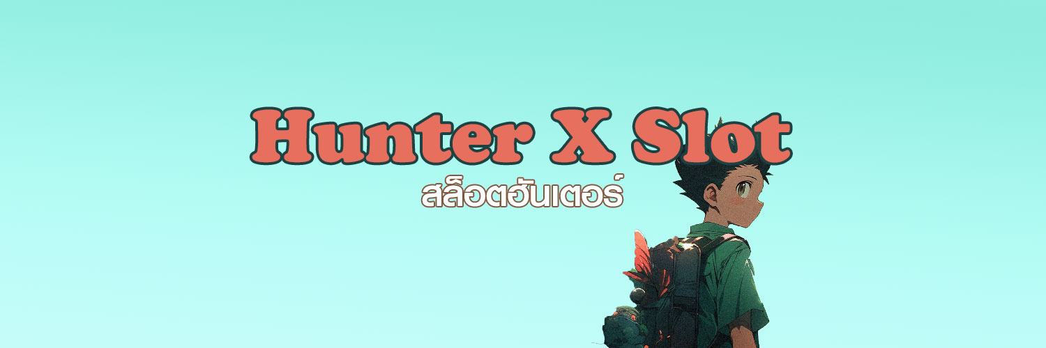 HunterSlot99's profile banner image