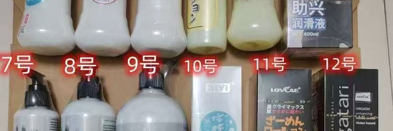 李子豪（手推私） banner