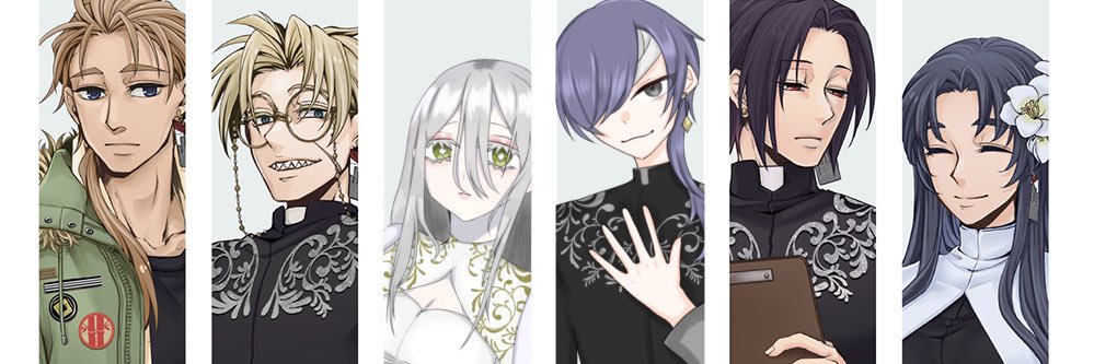 いつき banner