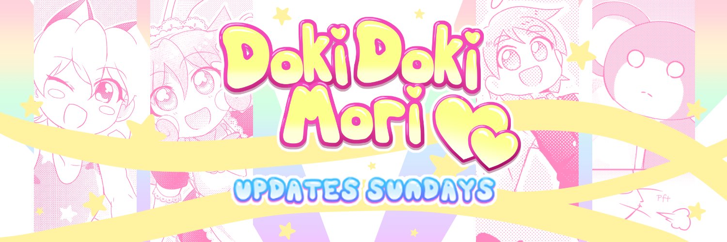 ddmcomic's profile banner image