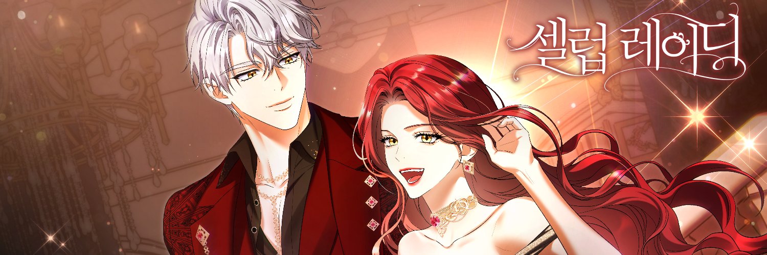 LLSKJO58's profile banner image