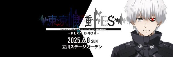 tkg_exposition Profile Banner