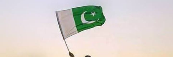 Bilal134's profile banner image