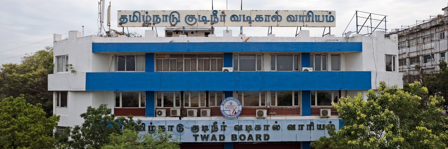 TWAD_Official's profile banner image