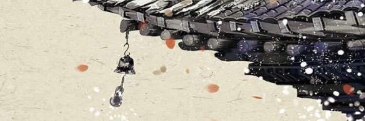Tschanti's profile banner image