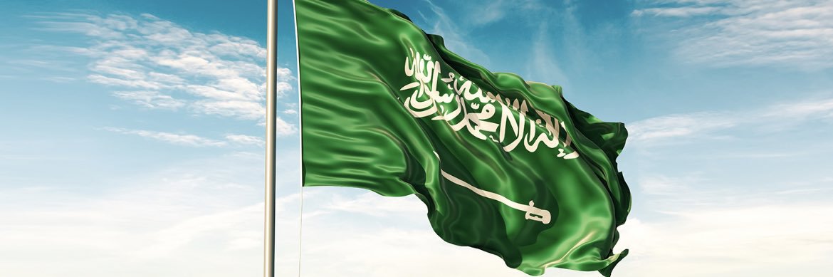 𝐋𝐀𝐘𝐋𝐀 𝐀𝐁𝐔𝐋𝐉𝐀𝐃𝐀𝐘𝐄𝐋 ليلى ابوالجدايل banner