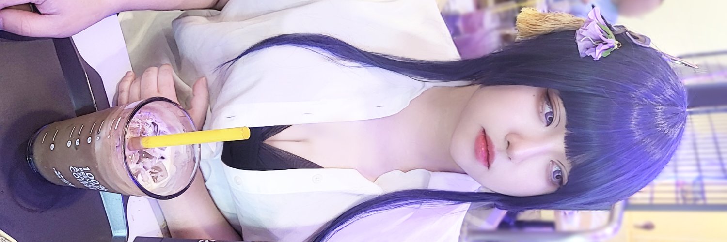 피움 ピウム banner