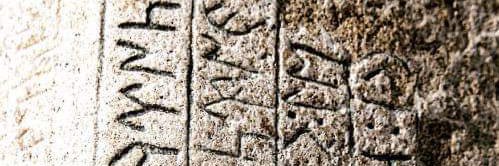 … banner