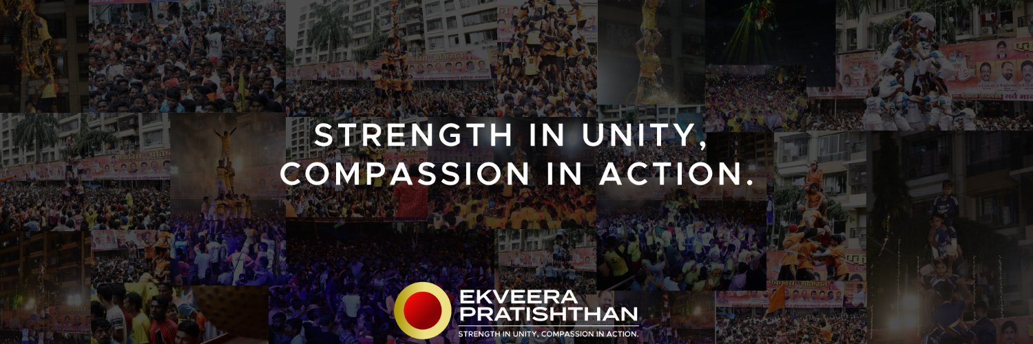 Ekveera Pratishthan banner