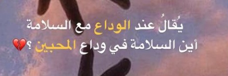 ♜جناتہٰメ banner