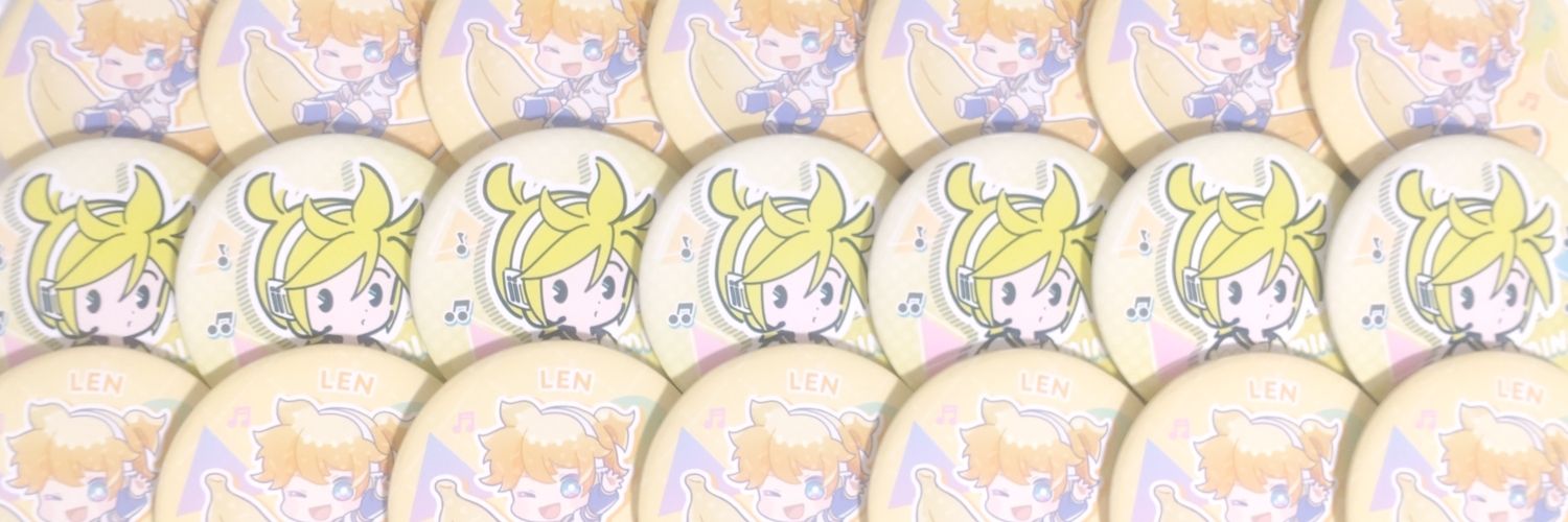 fuu_1227len's profile banner image