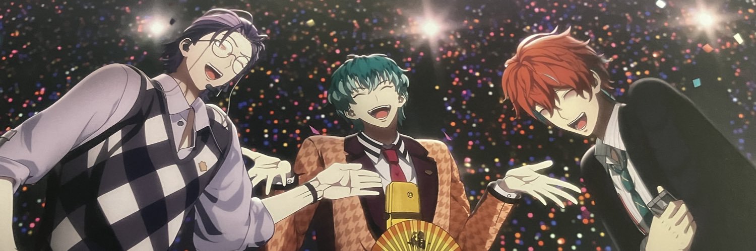 きり　交換 banner