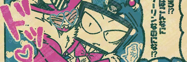 EXEQUE800 Profile Banner