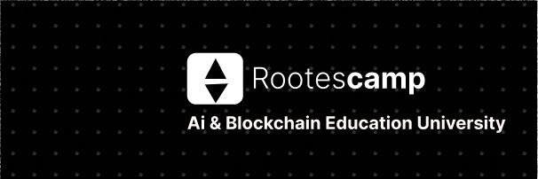 Rootescamp banner