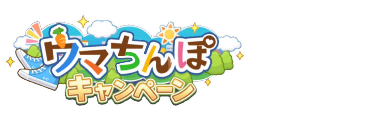 gochinchin5's profile banner image