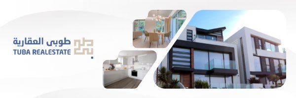 طوبى العقارية | Tuba Realestate banner