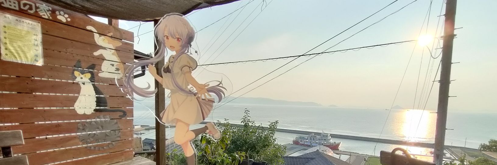 Shin(18)@蒼ちゃん推し banner