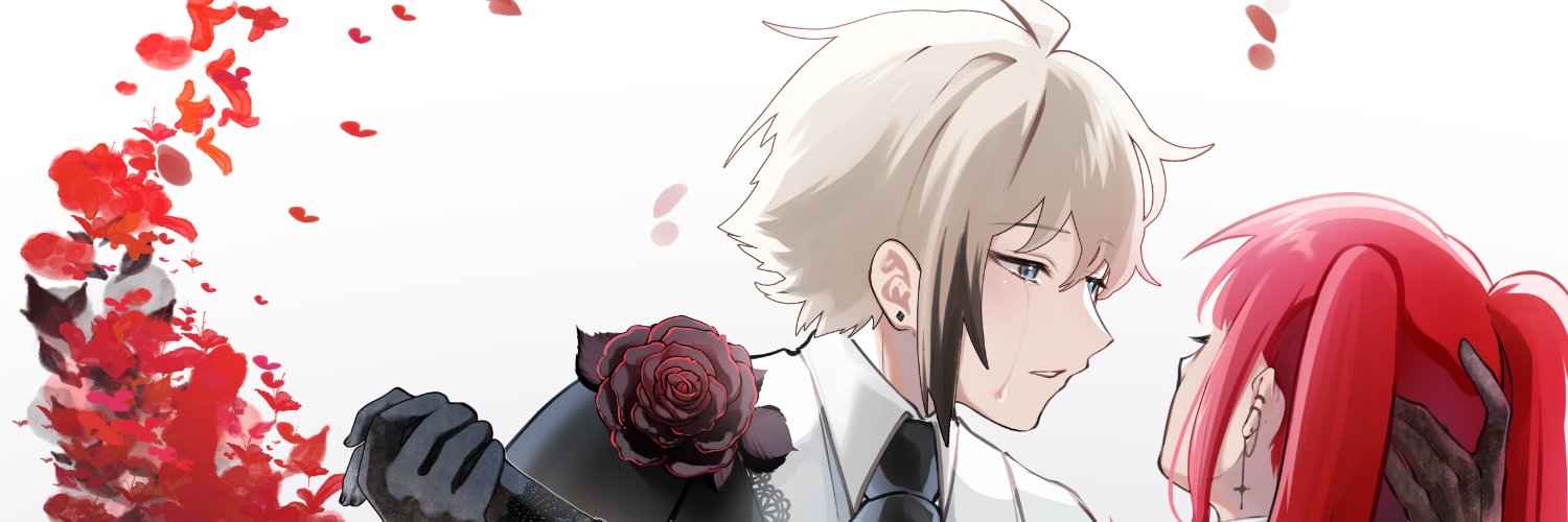 shi0nii banner