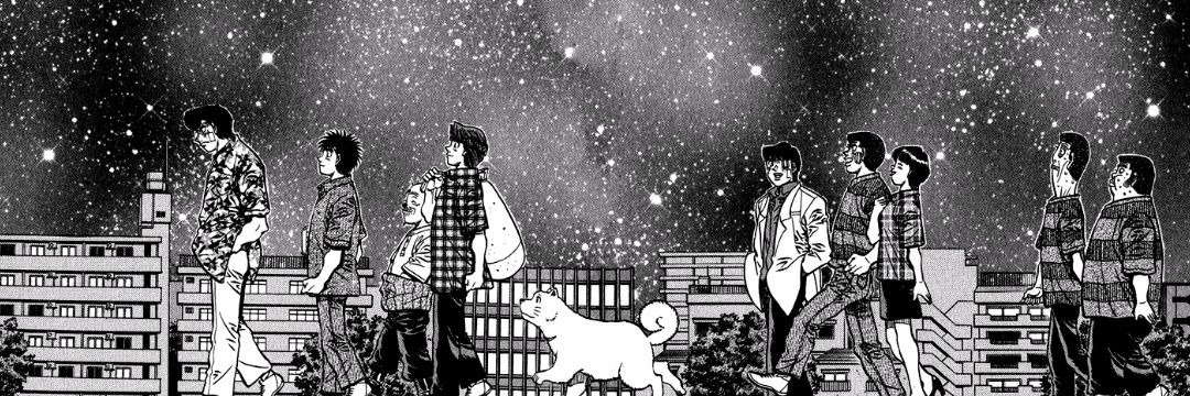 Dran417887's profile banner image
