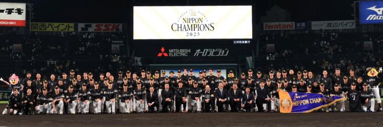 Lonelinessokada's profile banner image