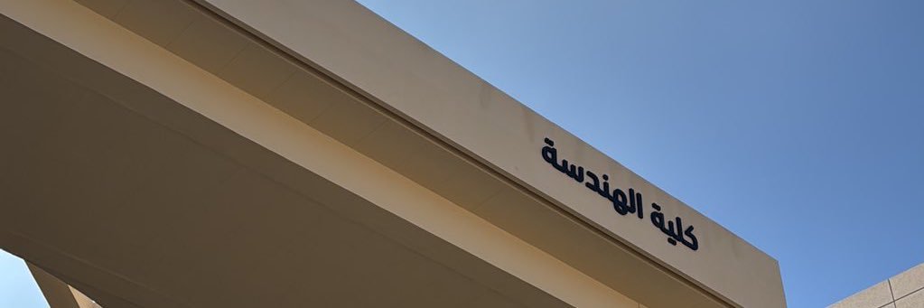 7illosh's profile banner image