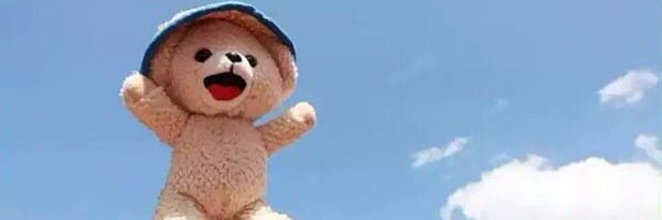 Legopolis Profile Banner