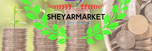 Sheyar Market banner