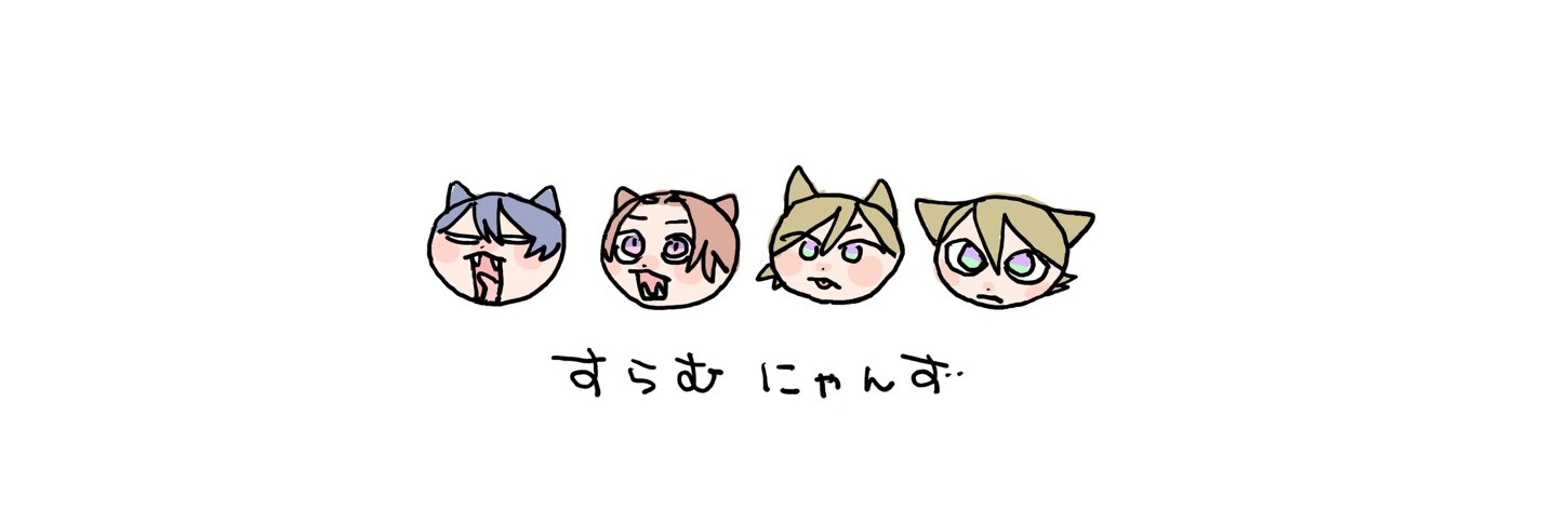 天+ banner
