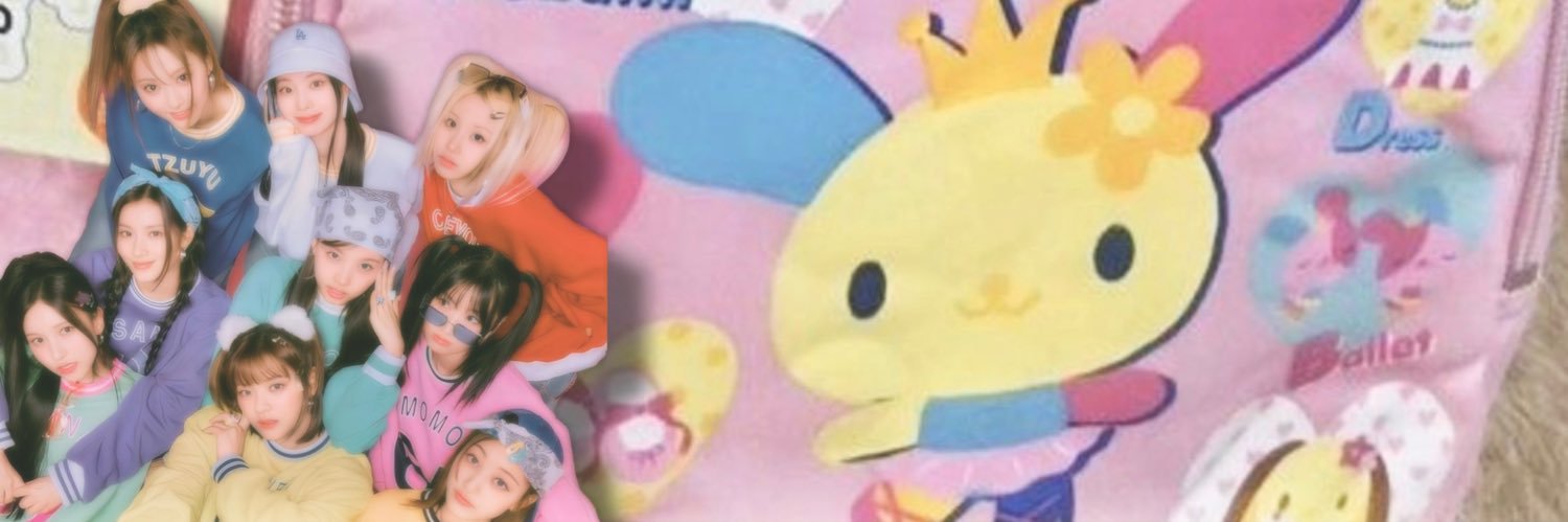 D ☆ banner