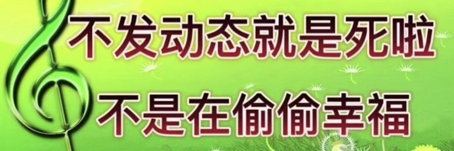 Chen_eeen's profile banner image