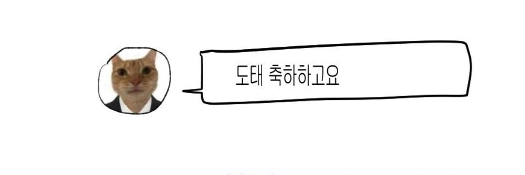 returnhalbe024's profile banner image