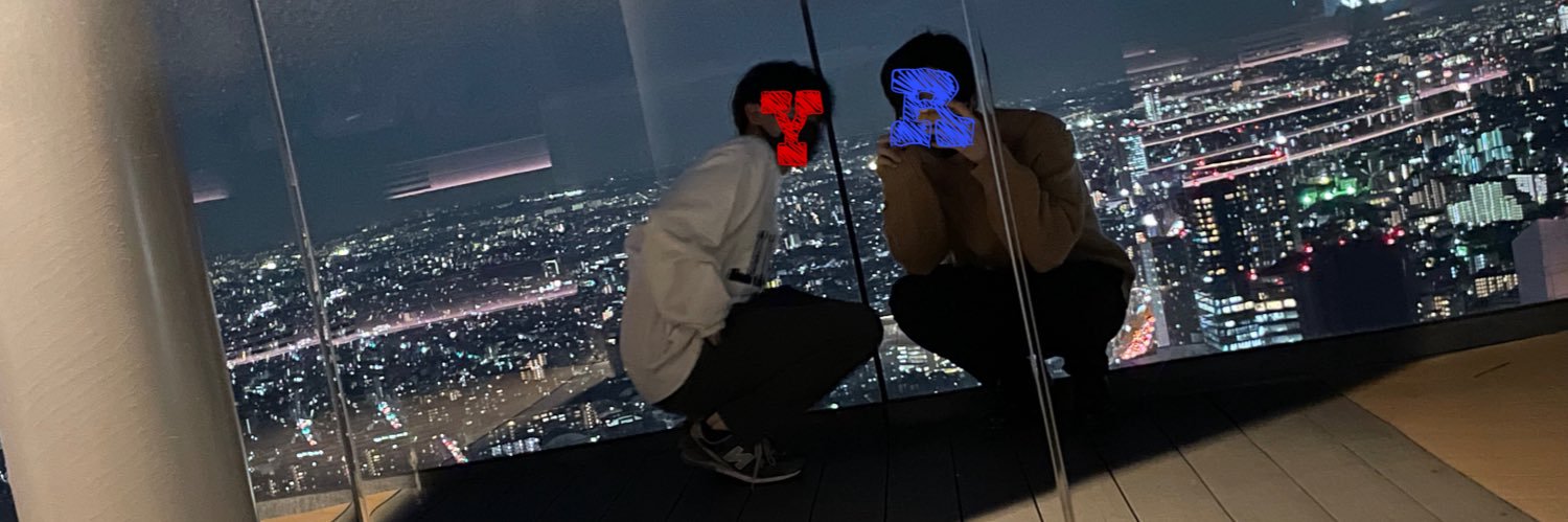 Y&R banner