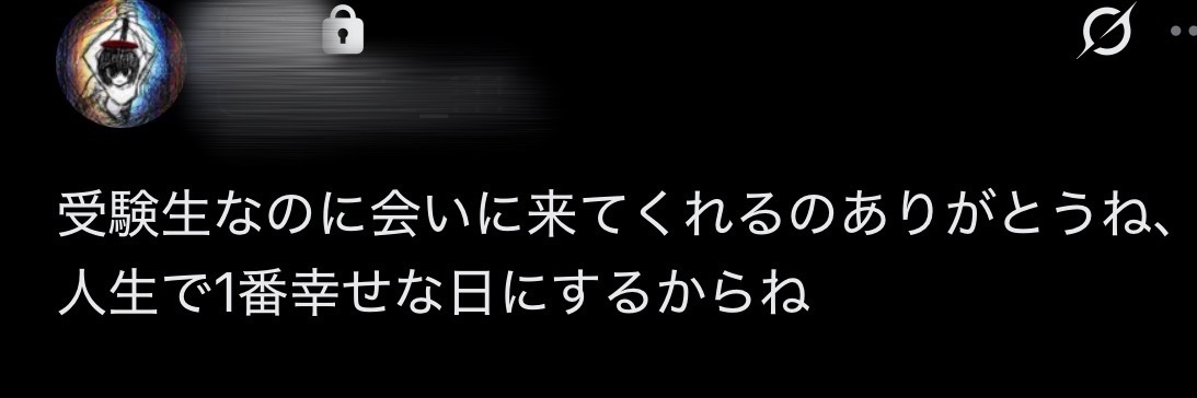 死にたくなったらライブハウス banner