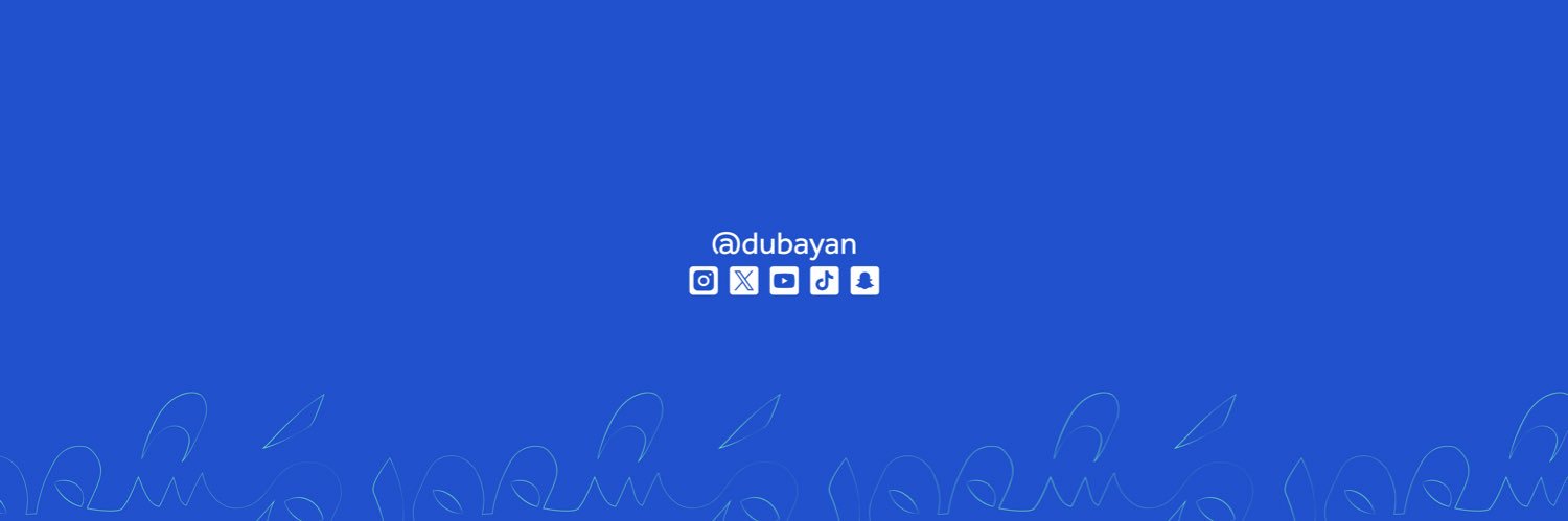 مشهور الدبيان banner