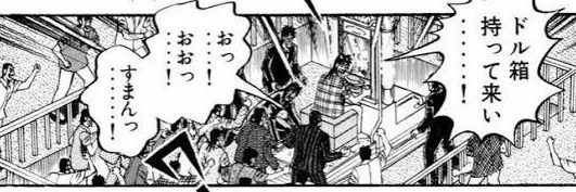 やん💩 banner