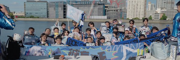 hehehe___2000 Profile Banner