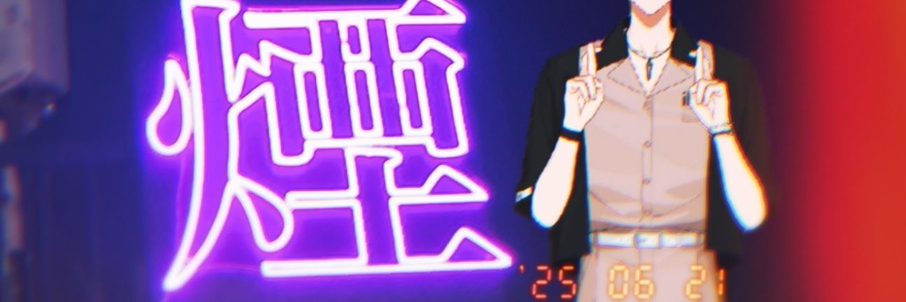 ⁿᵒˢᵉ☕︎ banner