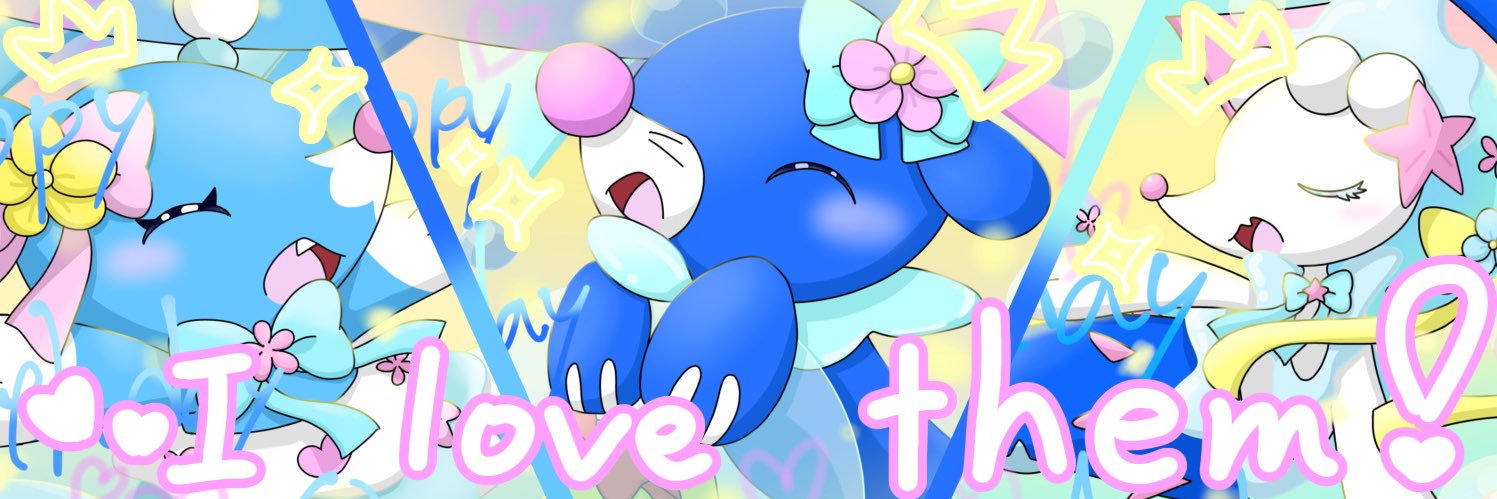 ただのアシマリ好きのラフィー💧🦭💧's banner