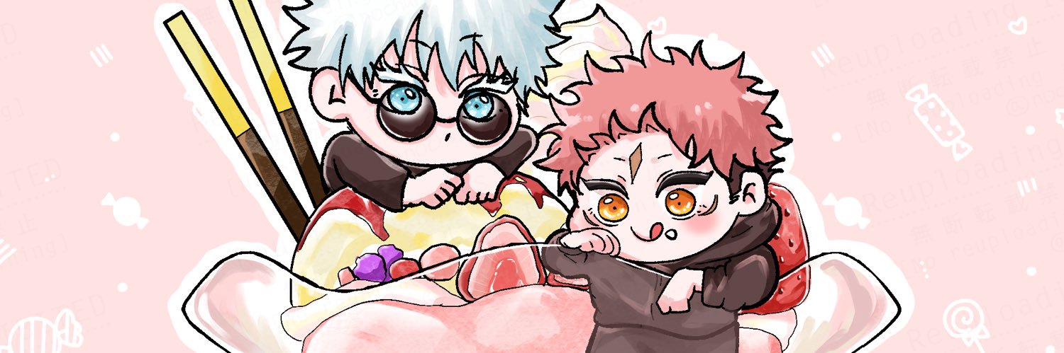 ドゥヌルボン🌟ドゥンドゥン's banner