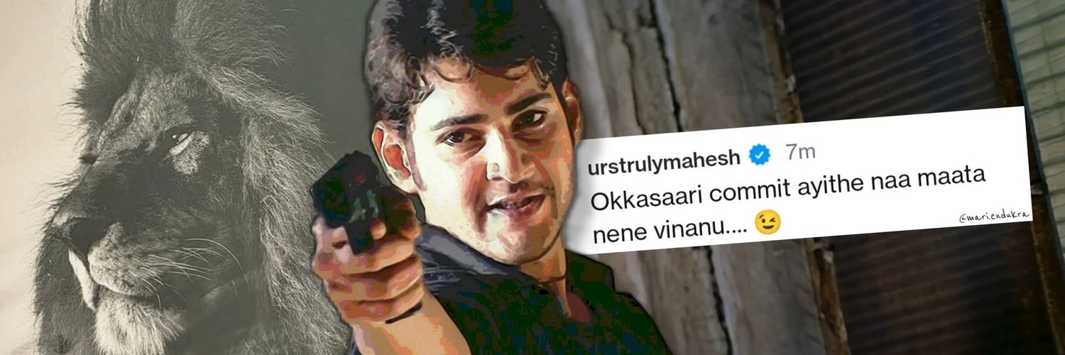 aatachoostava's profile banner image