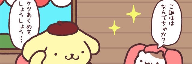 mlxa4_'s profile banner image