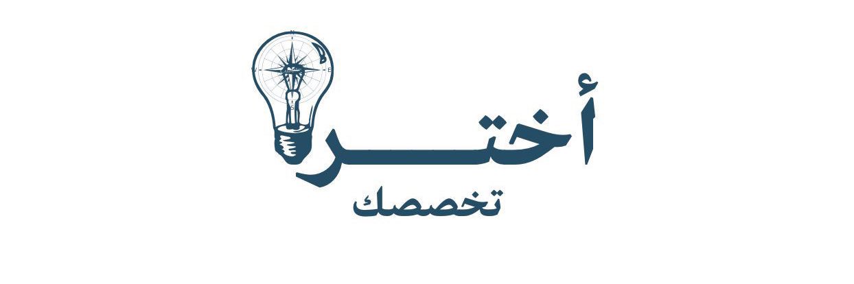 _iakter's profile banner image