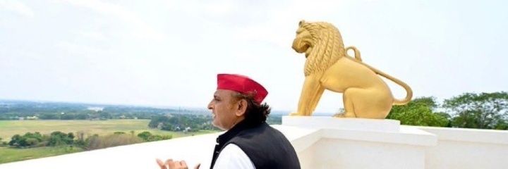 Raj Yadav (SOCIALIST x HITMAN)'s banner