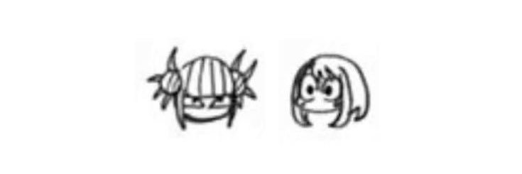 Az! banner