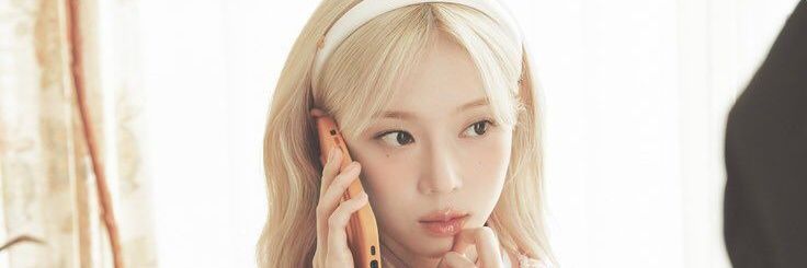 rie ✭ banner