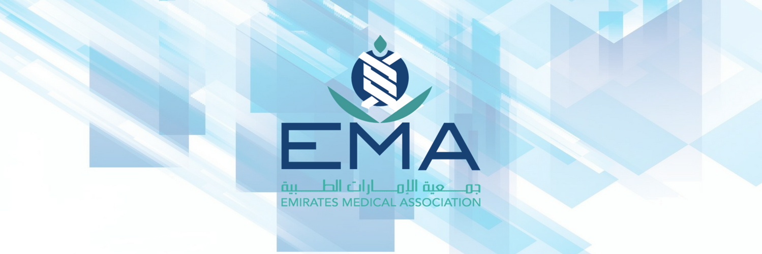 Emirates Medical Association banner
