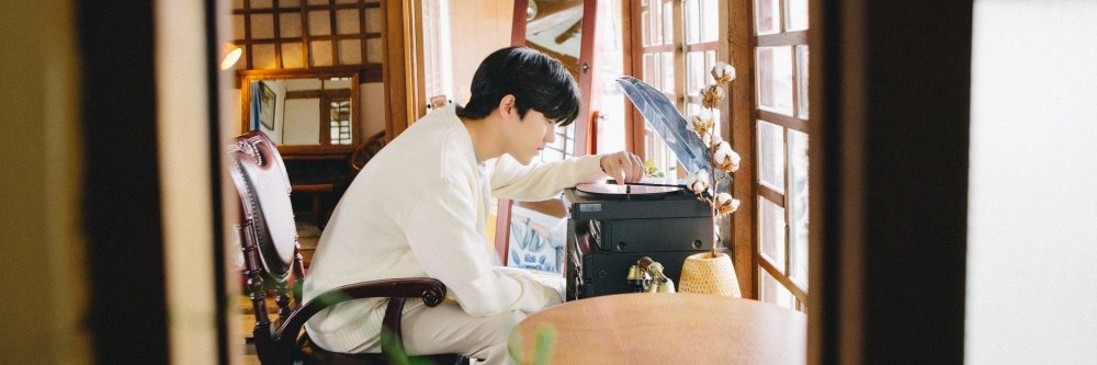 Summer vacation banner