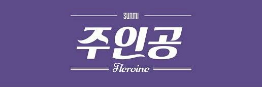 sunmiyayeah's profile banner image