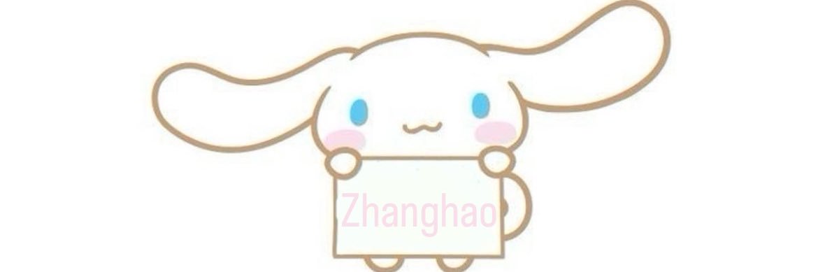 C1NNAM0HAO's profile banner image