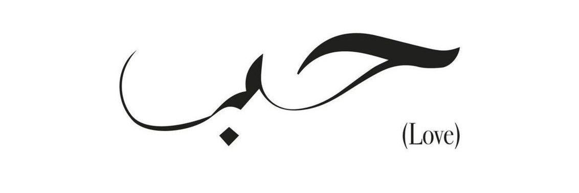 Abigail D’Scavello banner